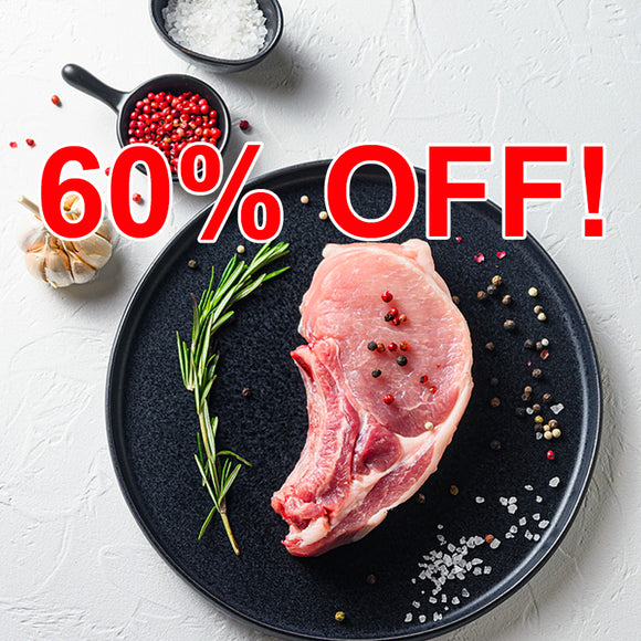 Pastured Pork Bone-In Rib Chops, average 1 lbs package  (Minimum of 4 packages)
