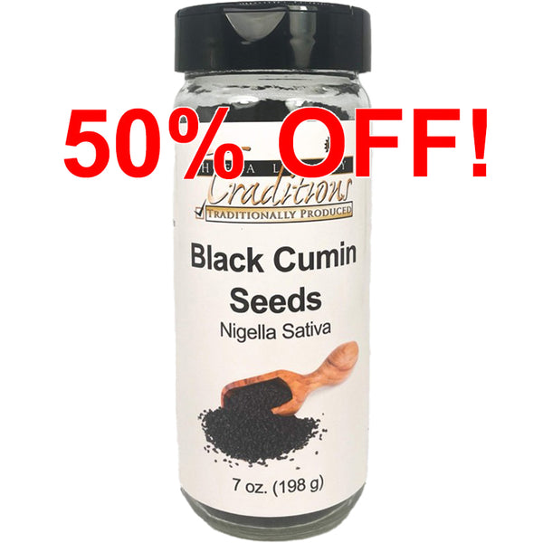 Black Cumin Seeds - 7 Oz.
