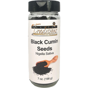 Black Cumin Seeds - 7 oz.