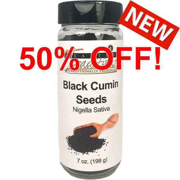 Black Cumin Seeds - 7 oz.