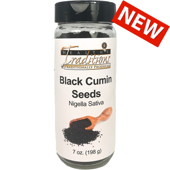 Black Cumin Seeds - 7 oz.
