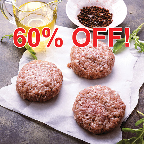 Pastured Pork Breakfast Sausage Patties - approx. 1 lb package – 6 patties per package (minimum of 6 packages)