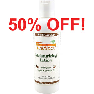 Moisturizing Lotion - 8 oz - Sandalwood