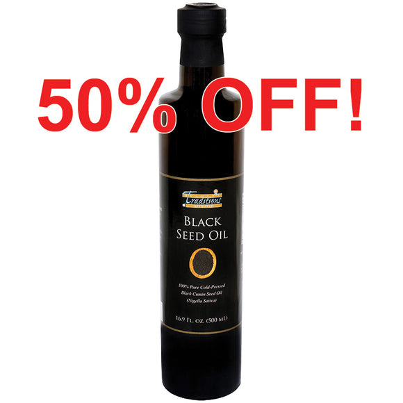 Black Cumin Seed Oil - 16.9 fl. oz.