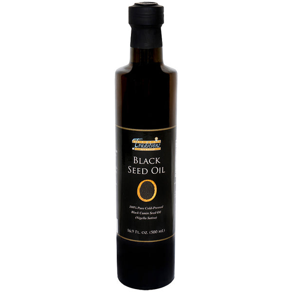 精油オイル8種 5308 blackcuminseedoil800x800onwhit