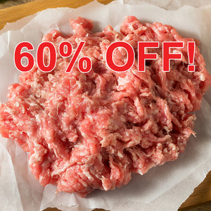 Pastured Ground Pork - approx. 1 lb. (8 lbs. minimum order)